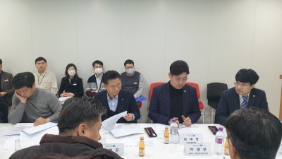 경기도, 자립준비청년 주거복지 강화. 전세 사기 예방책 등 추진