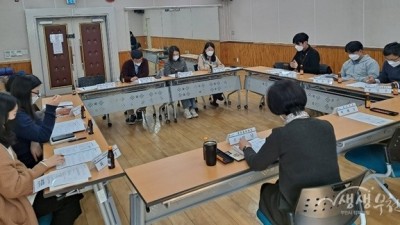 부천 신중동, 지역통합돌봄 민·관 협력 간담회 개최