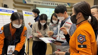 부천시, 재난 대응 역량 강화 위해 ‘맞손’