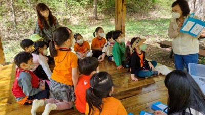 경기도 연인산도립공원 산림교육프로그램 ‘꽃들의 소원’, 산림청 공식인증