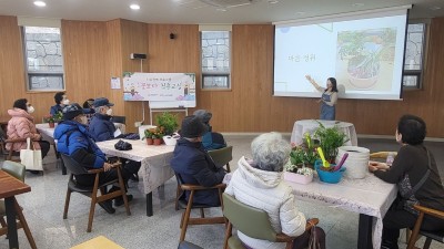 원예·숲·낙농 체험…치매 치유에 ‘푸른 의사’ 만나 보실래요