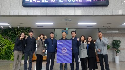 의회사무국 FC안양 연간회원권 구입 대열 합류