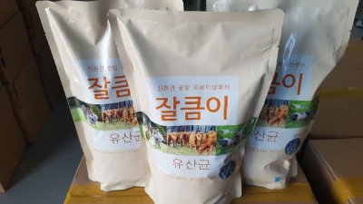 경기도 동물위생시험소, AI 발생농가에 ‘잘큼이 유산균’ 무상공급으로 질병예방