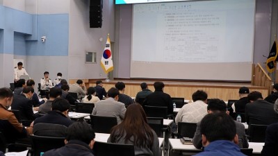 북부소방재난본부, 소방시설관리업 관계자에 ‘개정된 자체점검 제도’ 안내