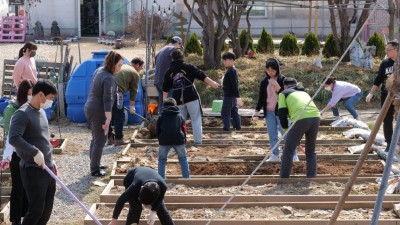 용인특례시, ‘체험농장 최고힐링’ 텃밭에 웃음꽃 피다