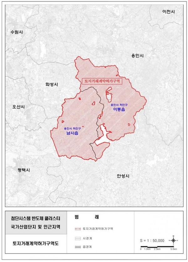 3. 토지거래허가구역 위치도.jpg