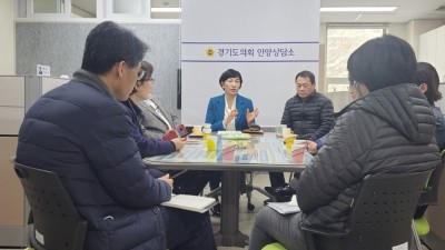 이채명 의원, 안양시 배드민턴협회 애로사항 청취