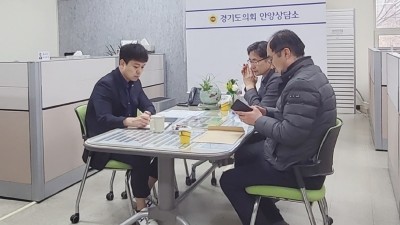 유영일 의원, 안양시 대원어린이공원 재정비 현황보고 받아