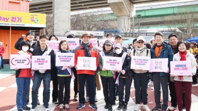 의왕시, 안전문화운동 ‘안전점검의 날’ 캠페인 전개