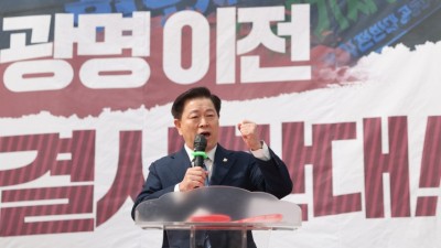 “구로차량기지 광명이전 결사반대”…광명시민 1천여 명 광명시민체육관 운동장에 모여 한목소리 외쳐