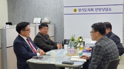 김철현.김재훈 의원, 석수체육공원 환경개선 관련 정담회 실시