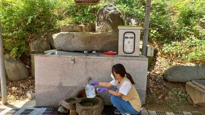 경기도 보건환경연구원, 약수터 안전성 확보를 위한 수질검사 실시