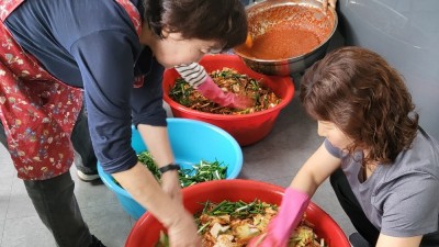 군포시 재궁동 지역사회보장협의체, 사랑 ‘찬’ 나누리 사업