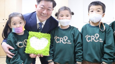 광명시, ‘시립센트베르 어린이집’ 개원…보육 공공성 강화