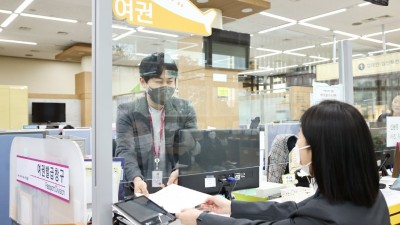 “퇴근해도 여권 신청할 수 있어요”.... 의왕시, 여권발급 연장 운영 재개