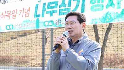 이상일 특례시장 “탄소중립 실천인 나무심기, 용인이 모범되자”