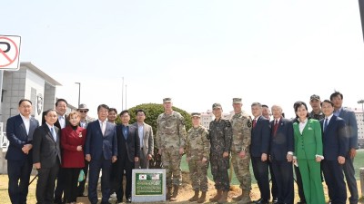 경기도-미2사단, 한미동맹 70주년 기념. 상호 우정 다짐하는 식목 행사 열어