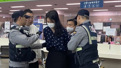 수지구, ‘민원실 폭언·폭행 대응’ 경찰과 함께 모의훈련