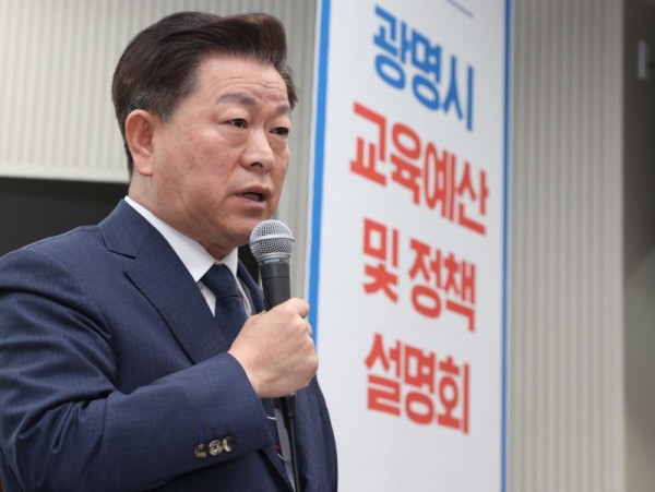 (광명1-1)박승원 광명시장은 지난 4월 3일부터 6일까지 4회에 걸쳐 관내 46개 학교를 대상으로 ‘2023년 광명시 교육예산 및 정책설명회’를 갖고 학교 관계자, 학부모들과 소통하며 광명시 교육 비전을 공유했다.jpg