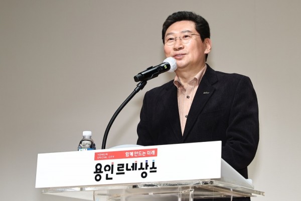 4-1.이상일 용인특례시장이 8일 2023년 상반기 희망·내일 키움통장 자립역량 교육 현장을 방문해 인사말을 하고 있다..jpg