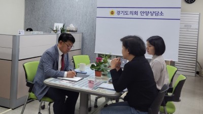 김재훈 의원, 실내 공기질 관리에 관한 조례 개정관련 정담회 실시