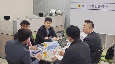 김재훈.유영일 의원, 안양시 학의천 재난 대비 관련 정담회 실시