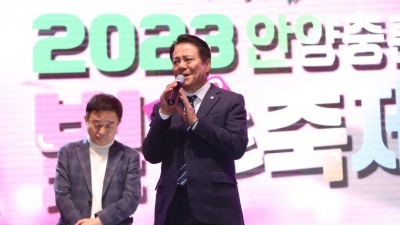 2023 안양충훈벚꽃축제 성료…‘내년에 다시 만나요’