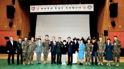 최대호 안양시장, 제18회 충의학교 졸업생 ‘새 출발 응원’