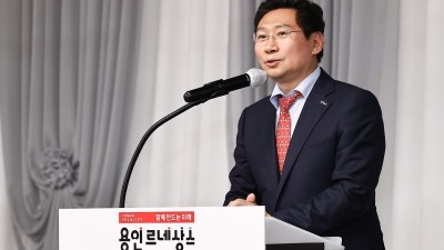 이상일 용인특례시장, 모범근로자 20명에게 표창장