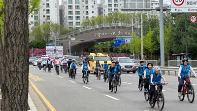 미래세대와 함께‘우리가 살아갈 지구’를 생각하다!… 광명시, 제53주년 지구의 날 행사 진행