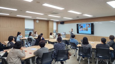 “어린 사람은 아랫사람이 아니다!” 광명시, 지역아동센터 종사자 인권교육 진행