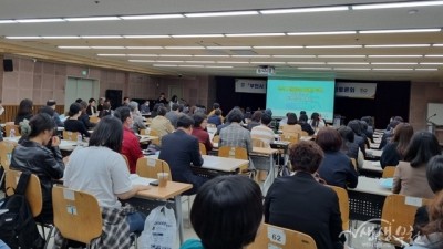부천시, 권리중심 장애인정책 강화 시민토론회 개최