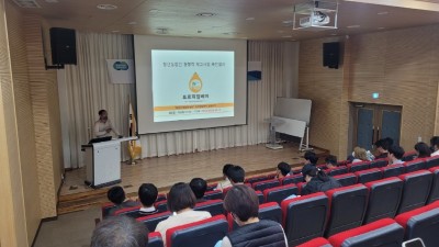 경기도 청년농업인 창업사례 공유로 창농커뮤니티 조성