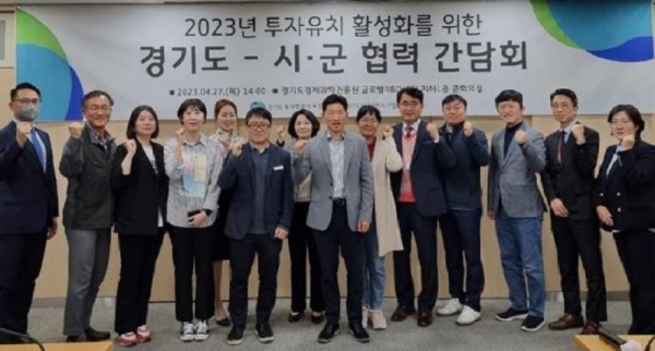 네트워킹데이.jpg
