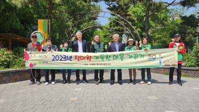 부천 신중동 새마을지도자 중4협의회,“장미향 가득한 마을가꾸기” 넝쿨장미 식재