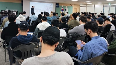 기흥구, 구성·상갈·상하동 민방위 대원 525명 대상 집합 교육