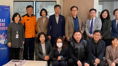 용인특례시, ‘감염병 관리위원회’ 출범...감염사태 신속대응 논의