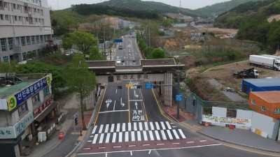 처인구, 내달 1일부터 용인대입구삼거리에 가변차로 정식 운영