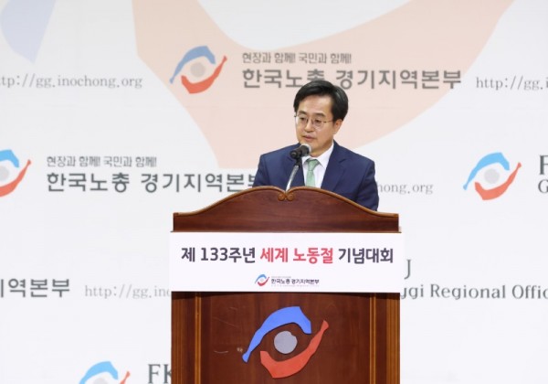 제133주년+노동절+기념행사+참석(1).jpg