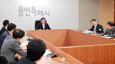 “가정의 달 맞아 각종 행사 개최 빈번 특별히 안전에 신경 써 달라”