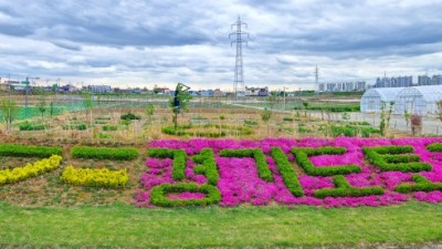 경기도종자관리소, 종자 생산 현장 견학프로그램 운영