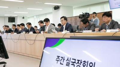 김동연, “기후변화 대응, 미래 투자와 재난 대비 두가지 측면에서 준비해야”