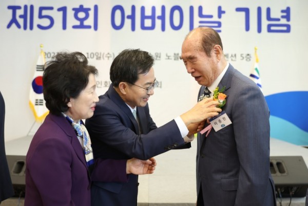 제51회+어버이날+기념행사(1).jpg