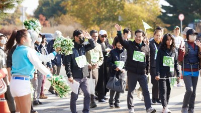 5월 20일, ‘더 큰 평화’를 여는 디엠지 오픈 페스티벌(DMZ OPEN Festival) 막 올려