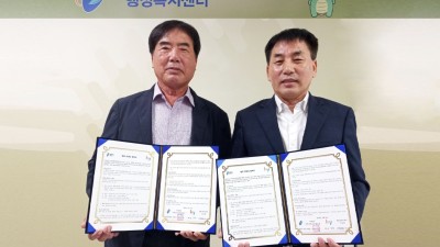 죽전3동 지역사회보장협의체, 홀로어르신에 건강음료 지원