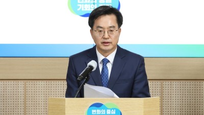 (기자회견) 경기도, 전세피해 예방·피해지원·처벌 등 단계별 제도개선안 정부에 건의