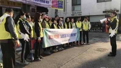 부천 부천동, 길 위에서 소통하는 「월간!! 부천동」 추진