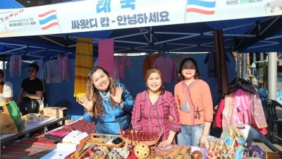 다름이 존중받는 부천…제16회 세계인의 날 기념 부천다문화축제 성료