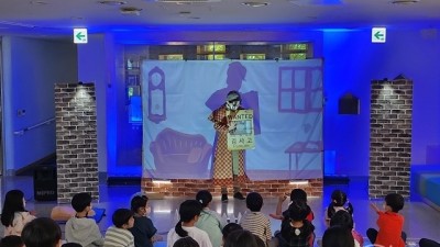 부천시 역곡도서관, 어린이 안전교육 ‘안전탐정 맥스’ 마술 공연으로 ‘호응’