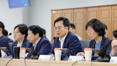 기후도지사 김동연, 경기 RE100 본격 시동…모든 공공기관에 태양광발전시설 설치